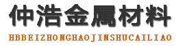 拉萨中空锚杆,拉萨中空注浆锚杆,拉萨中空锚杆厂家